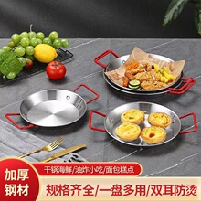 �nʽ���P����������r偱P�n��ը�uС���r��ɫ��偼Ӻ��p��ƽ�ױP