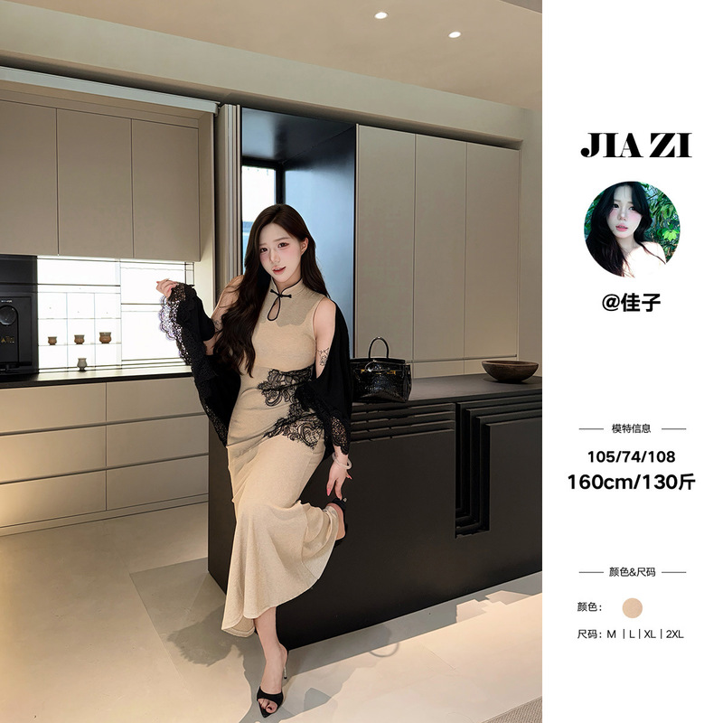 【Guan Ting Luo】Slightly Plus-Size New Chinese-Style Sleeveless Qipao Dress with Lace Patchwork and Shawl, Slimming Set