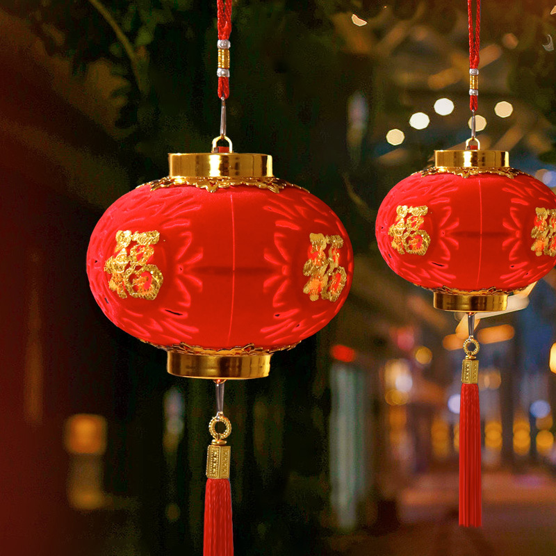 2024植绒福字LED灯笼中国风diy手工发光投影镂空红灯笼挂件批发