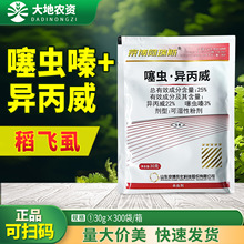 ��������˹ 25%���������x�ˮ�����wʭ��Ʒ�rș���x���ɝ��Էۄ�