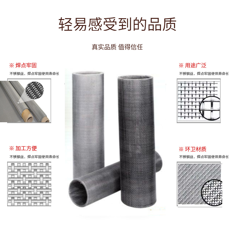 Inconel601不锈钢丝网1-200目金属网方孔筛网平纹金属丝网型号全-阿里巴巴
