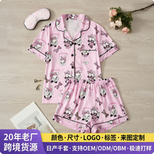 ˯��Ů�ļ����b�W���|�ρ����޶����ѝ���������׼Ҿӷ����l���l