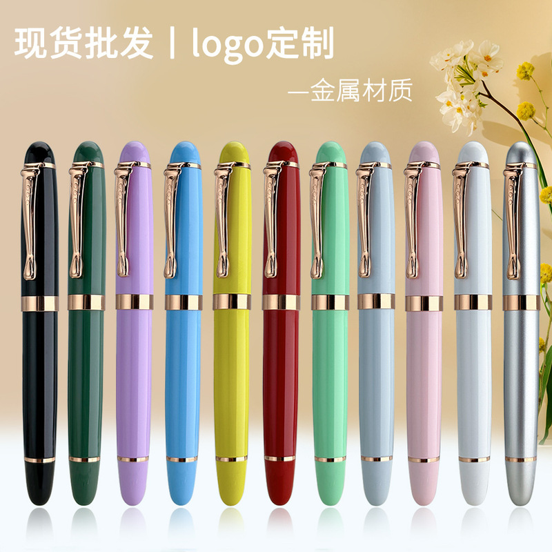 バラ金現物モランディ色マカロン色金属ギフト水筆サイン宝珠筆はロゴを作ることができる|undefined