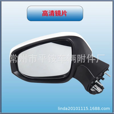 Suitable for Toyota Rear mirror/rearview mirror assembly