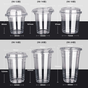 98�ڏ��̲豭һ�����̲����ཱ��W�t�ǰ�700ml��͸���ơ�Ʊ�