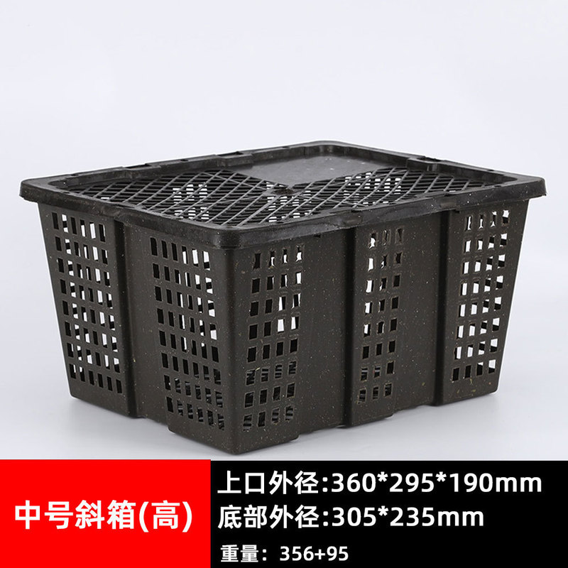 加厚塑料框带盖鸽子兔子宠物活禽运输筐快递打包周转箱筐厂家批发|undefined