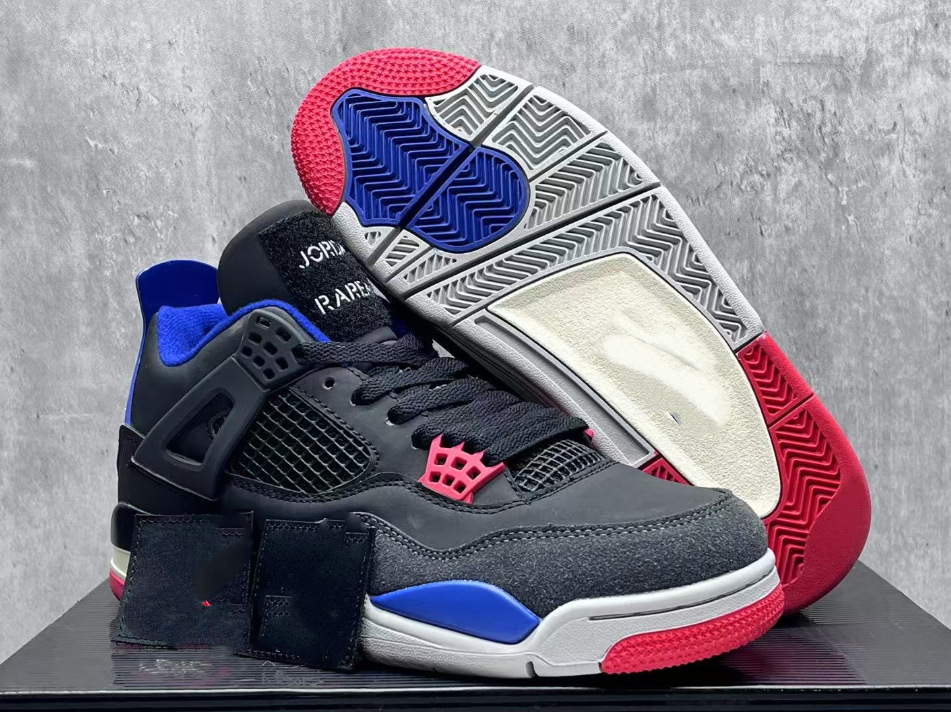 aj4 리치 테크놀로지 그레이