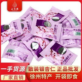 调味酱;其他调味品;传统糕点