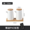 Bottom plate, 250 ml