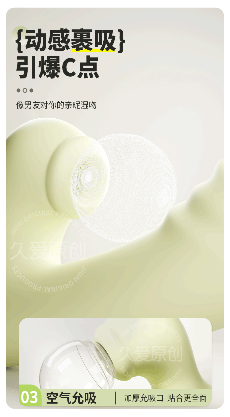 Automatic Strong Vibration AV Stick for Adults, Button Control, ABS Body — detail image 23