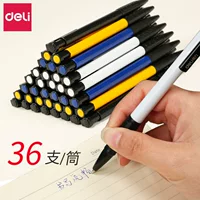 Ручка шариковая для офиса, 0.7 мм, 36 штук, оптом