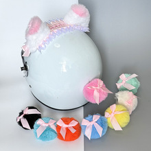 Ħ��܇�^����β�ͺ����Yë�q؈����β��8cm����N��ѩ��ͨ���b�