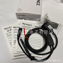 超小型条码/二维码扫码器SR-700HA 超小型固定安装式条码读取器