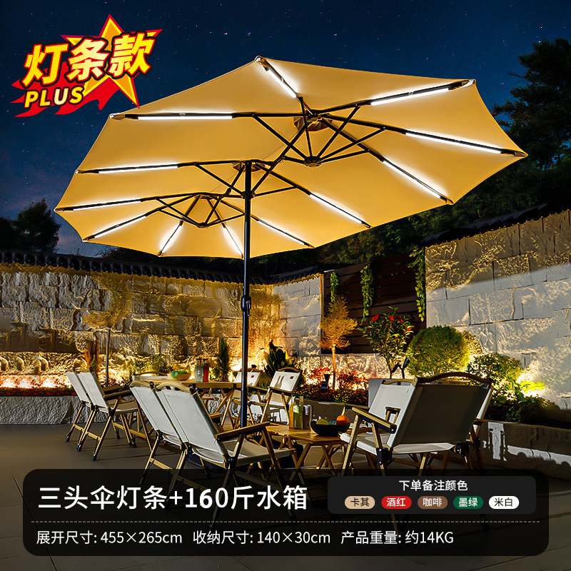 [Luxury Solar Light Strip] + 160 Roller Box (Color Remarks)
