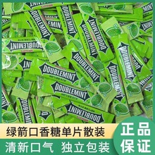 ���G����12�¾G�������ǲ�����b2.7�ˆ�Ƭ����2400Ƭ���¿ښ�