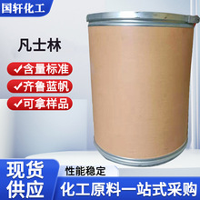 �F؛������ʿ�ִ�����l���I����ɫ���񝙻�Óģ���P����ʿ��