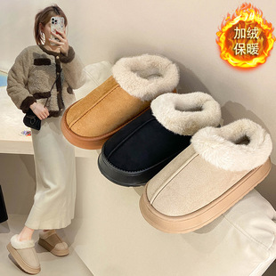 �羳�¿���ЬŮ�Ӽґ��������ůë�q�����⴩�Ӻ�����ЬŮ