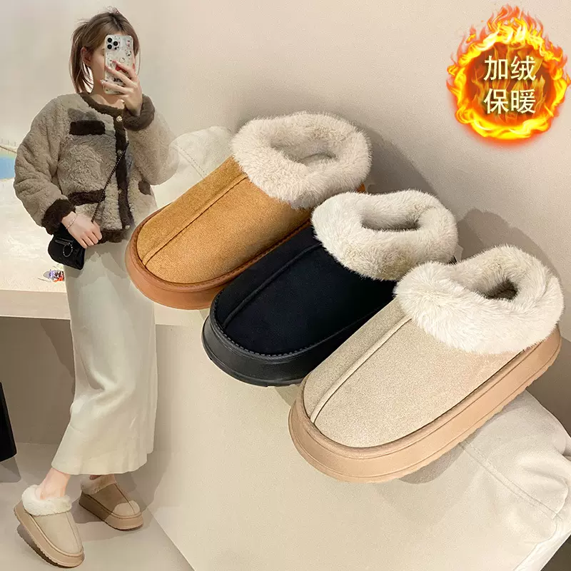 跨境新款棉鞋女居家户外防滑保暖毛绒包跟外穿加厚冬天拖鞋女