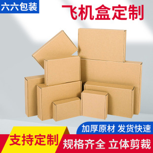 �w�C��������Ӳ���f�����պд�̖��ߴ緽�ΰ��b����ţƤ���м���
