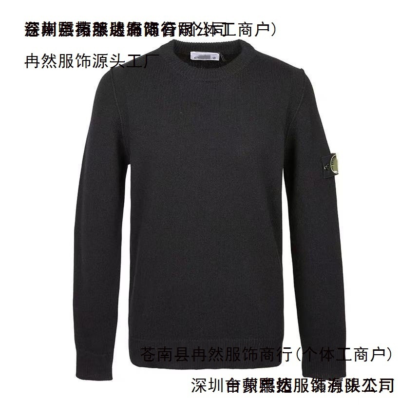 Cross-border American-style Stone high-end replica wool sweater with compass sleeve design, round neck, pullover knit, for men and women