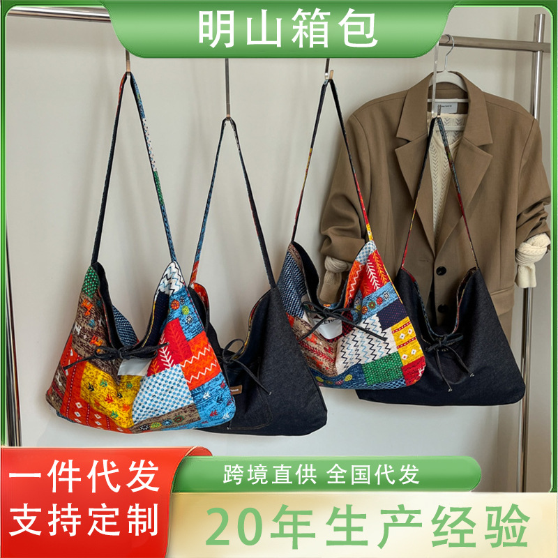 Summer ethnic double-sided retro backpack