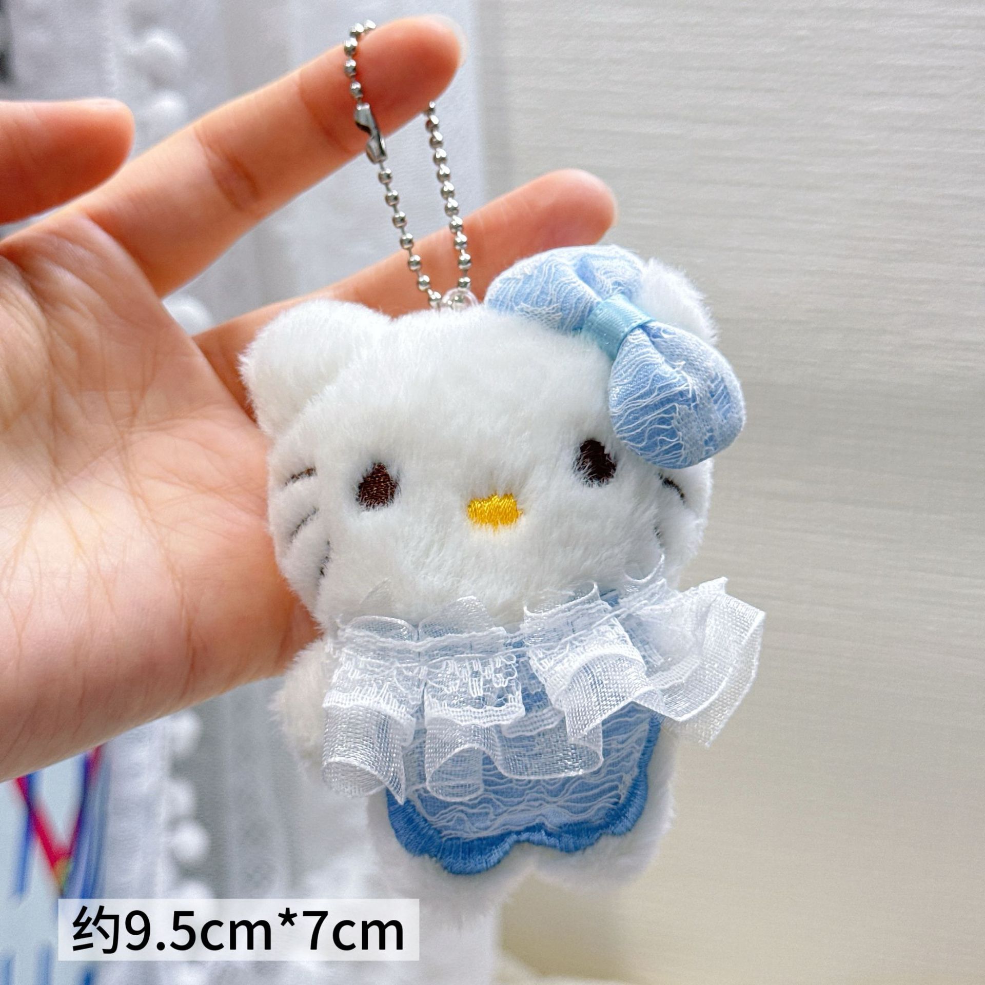 Colgante de Peluche para Mochila y Llaves image 143