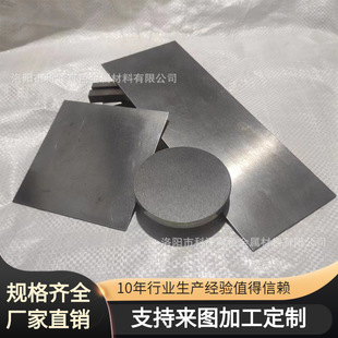 Դ�^�S�� ĥ�⺸��늘O���f�Ͻ��  �f�в� Ҏ���Rȫ �ɼӹ���