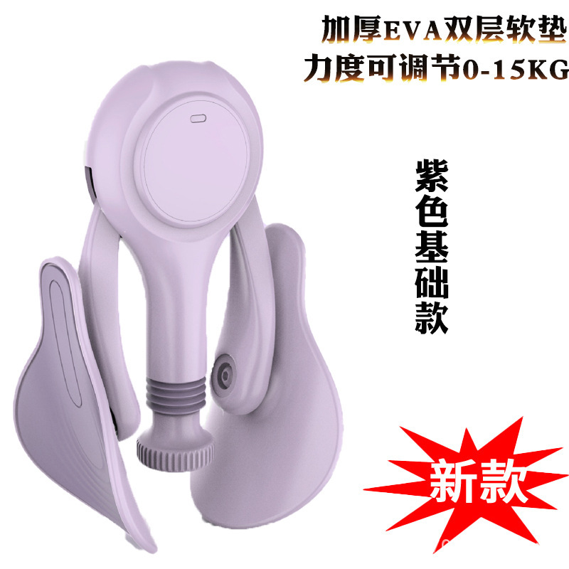 骨盤底筋リハビリ訓練器妊婦の産後トレーニング尿漏れ修復器の凱格爾はヨガの美脚の神器を引き締めます。|undefined