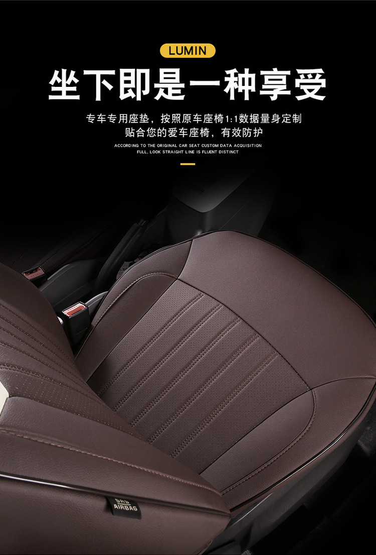 23 new car dedicated four seasons universal changan waxy corn vertical striped car cushion cute flowers