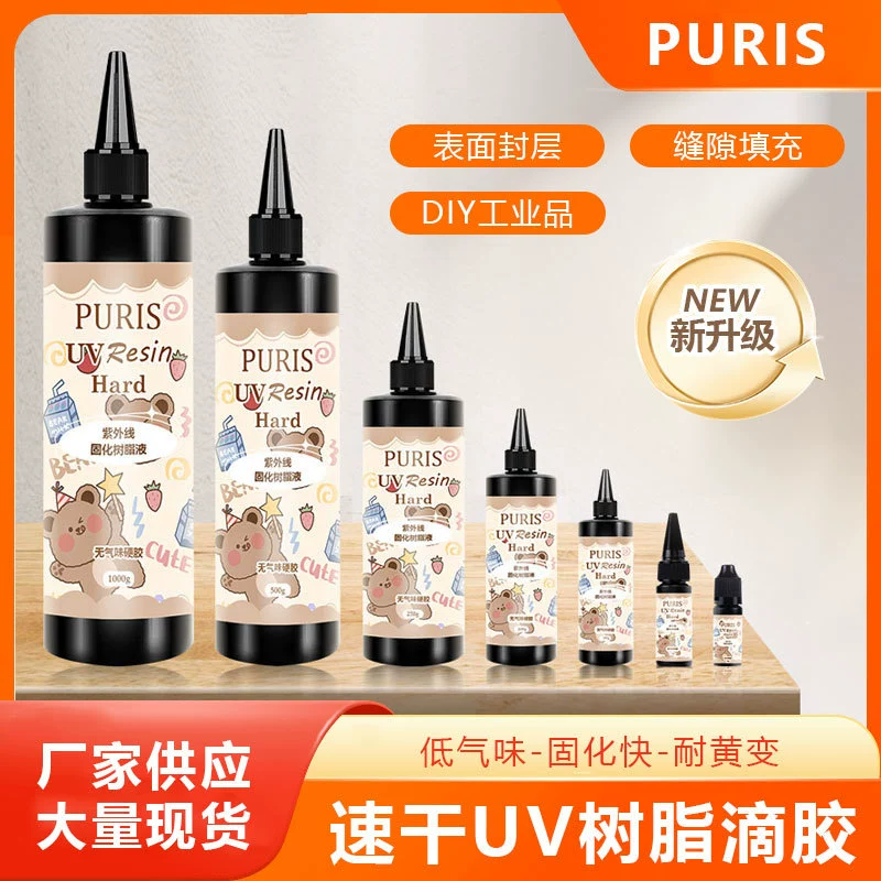 Оптовая продажа с фабрики с низким запахом прозрачный желтый устойчивый УФ-смола УФ-кристалл капающий клей УФ-кристалл
