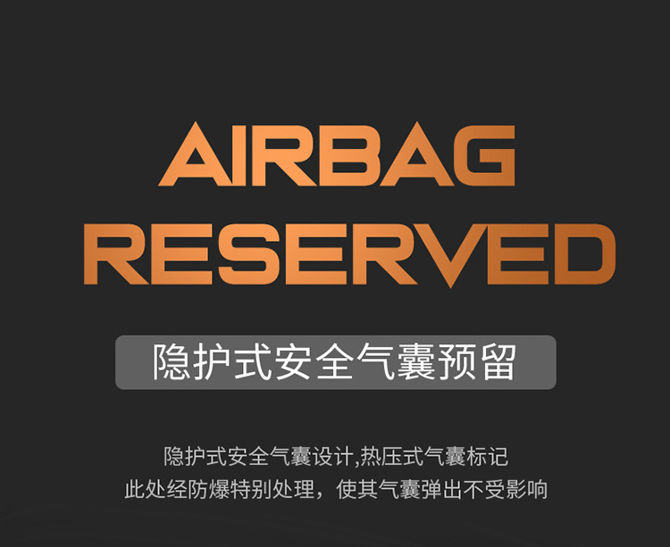 Siam Sports Seat Car Cushion Wear-resistant Leather Fully Surrounded Four Seasons General Car Seat Cover Seat Cover