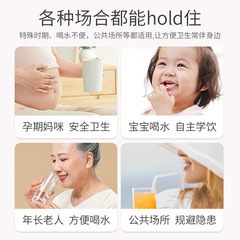 Single-use, individually wrapped straws—perfect for pregnant women, children, postpartum mothers, and babies enjoying pearl milk tea with curved tips.