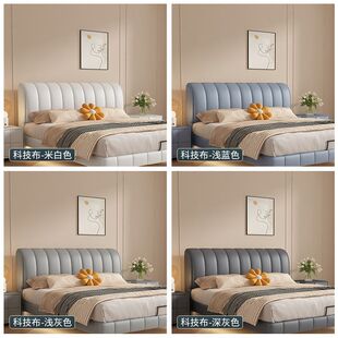 �Ƽ������p�ݬF�����s1.5�ײ�ˇ�p�˴�������2x2�״�ܛ�����鴲