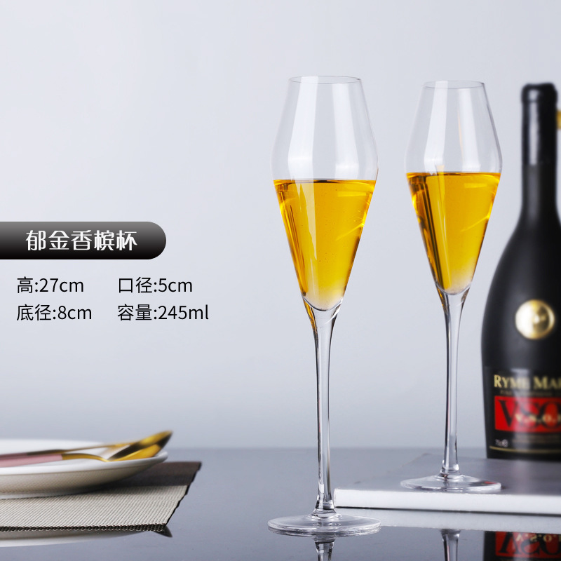 Tulip Champagne Copa 245ml sola 140g