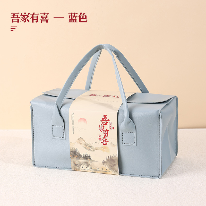 新商品のお年寄りギフトボックスの皮手提げケースの結婚式の誕生祝いはギフトボックスの大きいサイズの高級感のあるプレゼントの空箱に移転します。|undefined