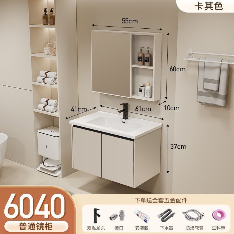 Gabinete de baño de aluminio inteligente espacial grueso combinación lavabo lavabo en cerámica lavabo fábrica de inodoro al por mayor