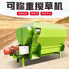 ԄӷQϙC tmrιC ţBֳȫƂC