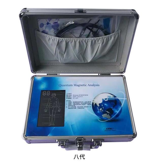 QQ截图20221012143014