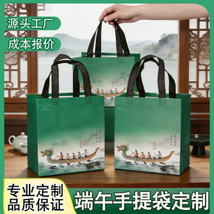 ���ƶ��繝�o���������Ӹߙn���b�������I������ֶY��ӡˢlogo