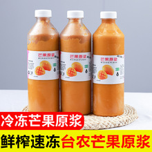 �V��С̨â��ԭ�{���r����֭���u���×�֦��¶ԭ�������̲�����l