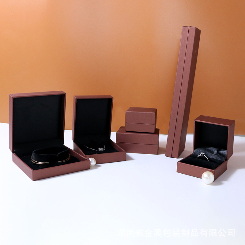 充皮纸套装礼盒首饰盒双戒指项链手镯手链盒饰品包装盒极简风