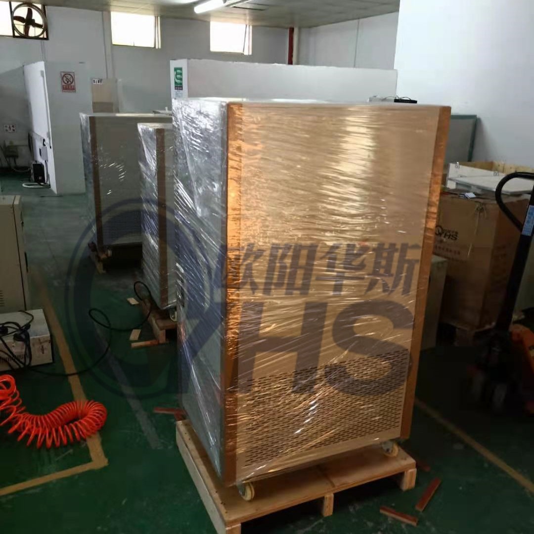 ����60KVA��Ƶ��Դ��������̨������ɽ�����豸���ң�