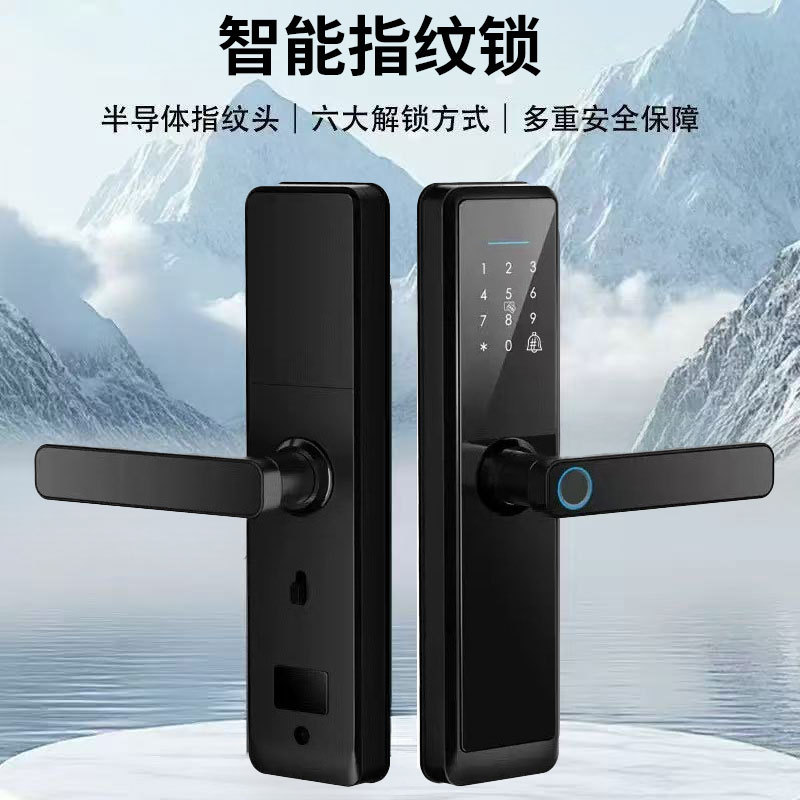 智能锁批发指纹锁入户家用防盗门密码锁刷磁卡智能门锁