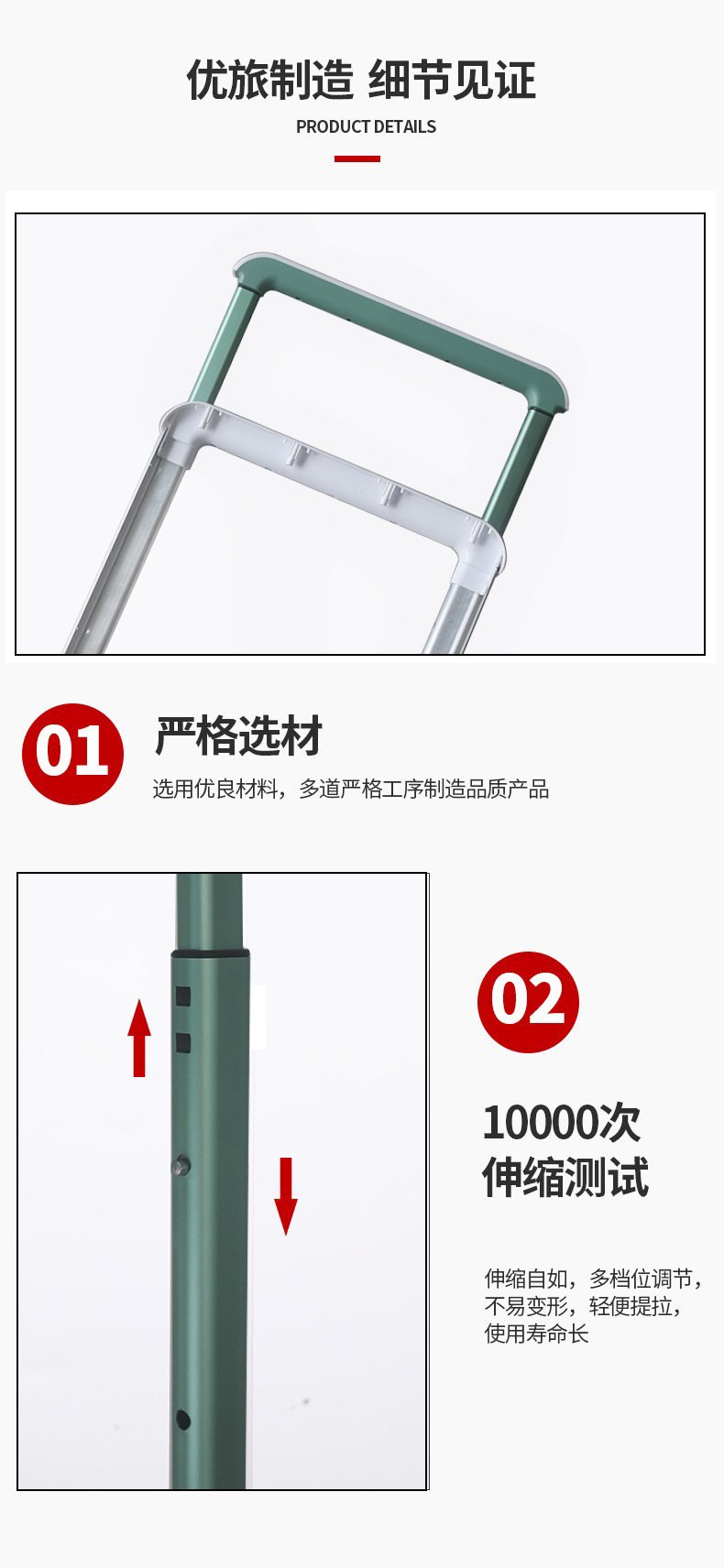 1-3节.jpg