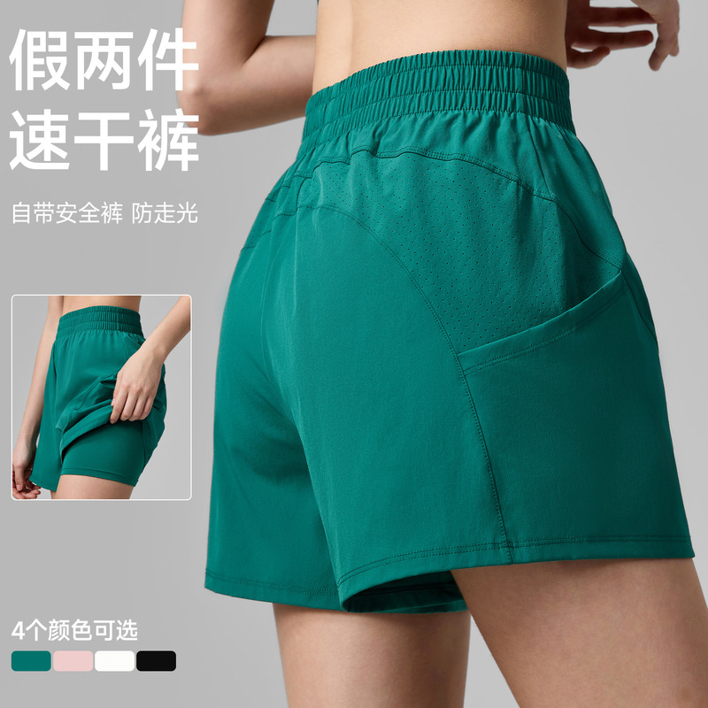 Spring and Summer New Quick-Drying Yoga Shorts Women's Fake Two-Piece Fitness Sports Pants with Flap Pocket Pantss A-Line Running Sports Shorts