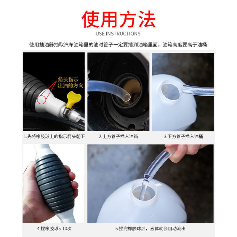 Oil Extractor with Certificate of Conformity, Can Be Invoiced, Oil Pump, Manual Oil Extractor, Automatic Oil Extractor, Gasoline and Diesel Oil Suction Device
