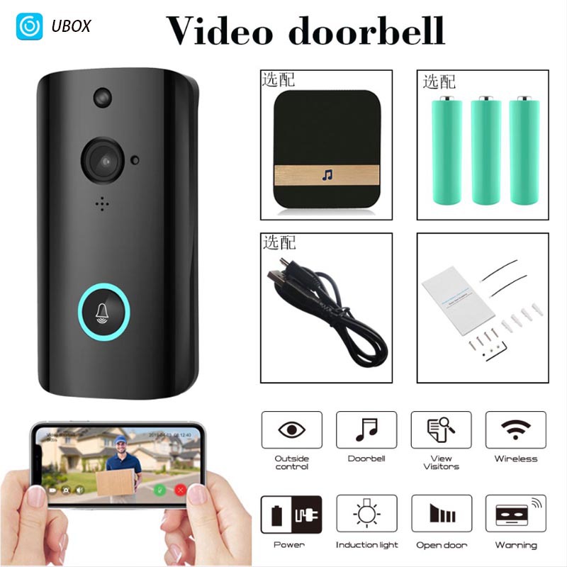 M9新款低功耗无线可视门铃家用手机远程视频监控对讲智能WiFi门铃