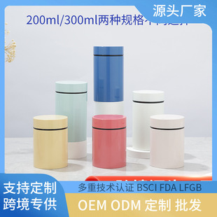 ���R�d304���P䓠F���ޱ�y�F�󱣜ع޼��àF�������㱣�ر����l