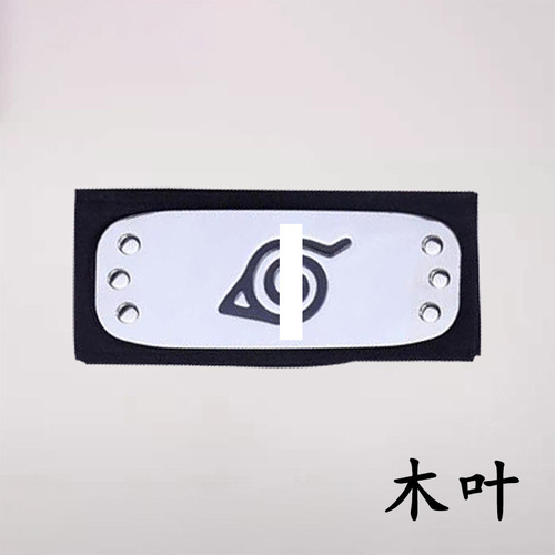 New edition cosplay anime Naruto-themed headband with ninja forehead protector—featuring the rogue ninja symbol on the headband.