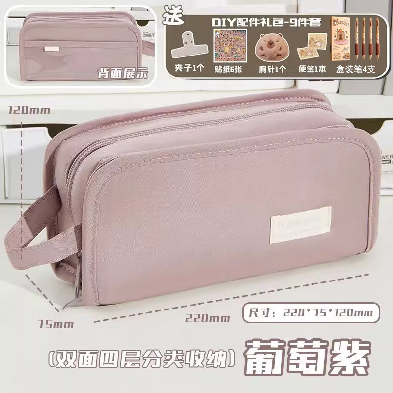 Nueva bolsa de bolígrafo de gran capacidad para estudiantes de primaria alta sensación de bolígrafo transparente caja de papelería bolsa de dolor bolígrafo al por mayor